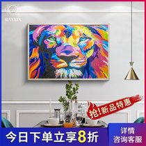 Nordic living room Sofa background wall Decorative painting wall painting Hanging painting Modern simple dining room bedroom abstract mural entrance