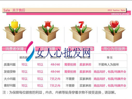 Slip jeunesse en coton - Ref 647991 Image 23