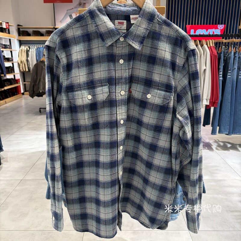 Levis Men's Loose American-Style Plaid Shirt 19587-0430 195870430 Levis Men's Loose American-Style Plaid Shirt 19587-0430 195870430