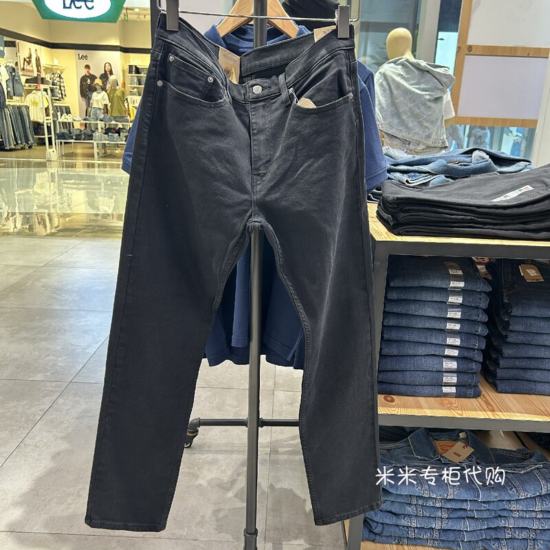 Levis Levis Men's 502 Tapered Straight Black Jeans 29507-1712 295071712 Levis Levis Men's 502 Tapered Straight Black Jeans 29507-1712 295071712
