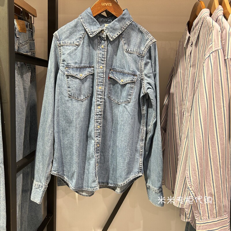 Levis Women's American Western Denim Shirt 007Wt-0000-0005-0007 Levis Women's American Western Denim Shirt 007Wt-0000-0005-0007