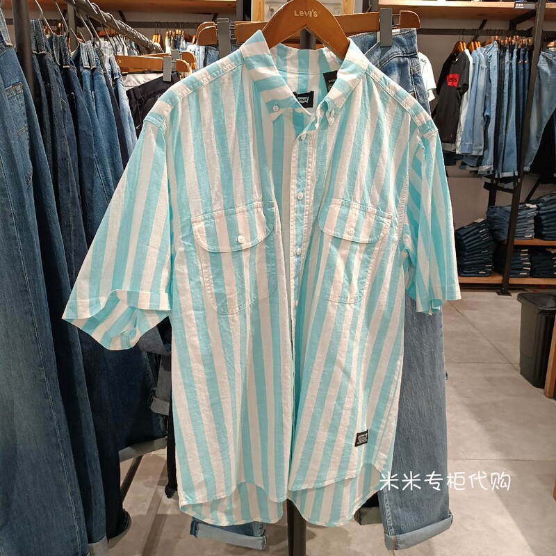 Levis Skateboard Series Men's Striped Short Sleeve Shirt A4329-0000 A43290000 Levis Skateboard Series Men's Striped Short Sleeve Shirt A4329-0000 A43290000