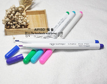 Hand patchwork DIY tool automatic color pen fade pen five colors