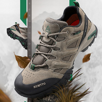 Spring Low Helps Mountaineering Shoes Man Shoes Breathable Waterproof Outdoor Shoes Non-slip Abrasion Resistant Hiking Shoes Big Code Outdoor Casual Shoes