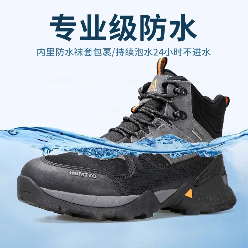 Autumn and Winter Waterproof Outdoor Shoes, High-Top Men's New Style Women's Shoes, Hiking Shoes, Genuine Leather Non-Slip Wear-Resistant Hiking Shoes, Travel and Mountain Climbing Shoes