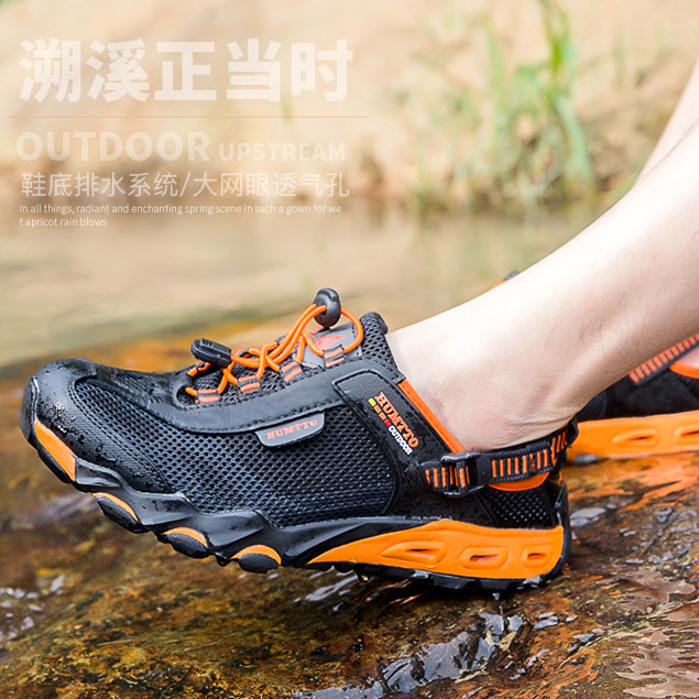 Humyu Summer Outdoor Shoes Breakthrough Breakthrough Breakthrough Breakthrough Breakthrough Shoes Men Amphibian Climbing Walking Shoes Fishing Shoes