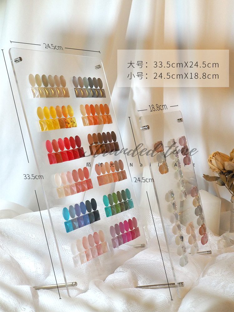 Colour plates Meicolor as a curator day-style color card This type of style plate blank frame nail patch display rack empty