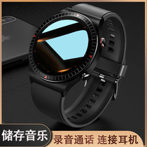 Astros call music recording multifunctional electronic smart watch can answer the phone Bluetooth sports bracelet blood pressure heart rate sleep waterproof men and women suitable for Huawei vivo iPhone