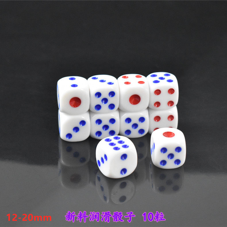 New material lubricated dice 10 grains 12-20mm red and blue point rounded corner sieve Bar KTV high-quality entertainment dice