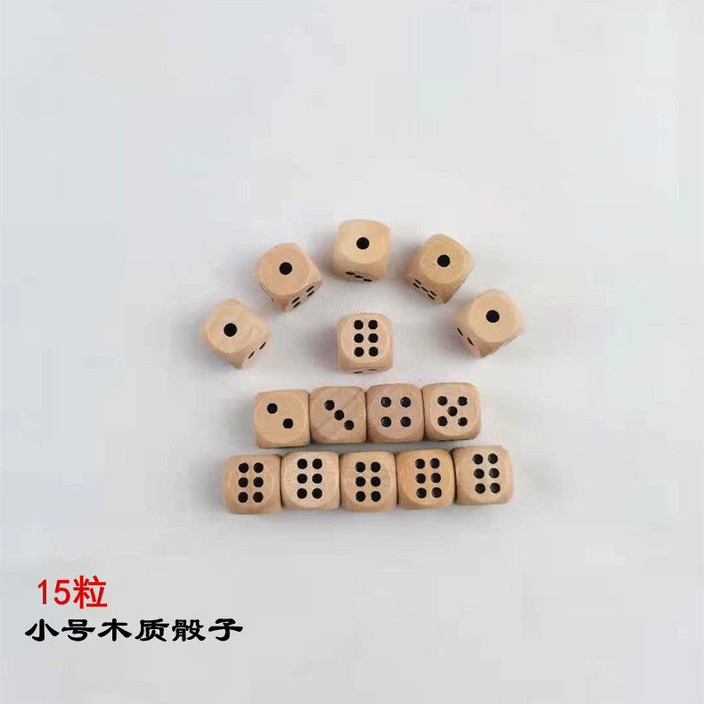 16 Number of wood dice children Toys small number of solid wood griddle points wood mahjong Thrones