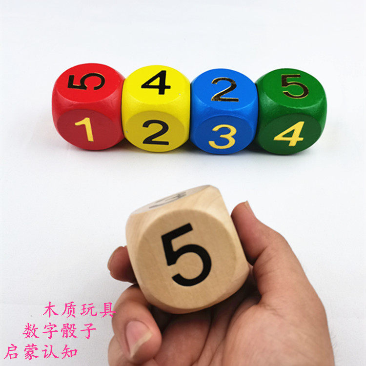 5 cm wooden toy dice, children's enlightenment cognitive props, learning sieve, numbers 1-6 solid wood dice