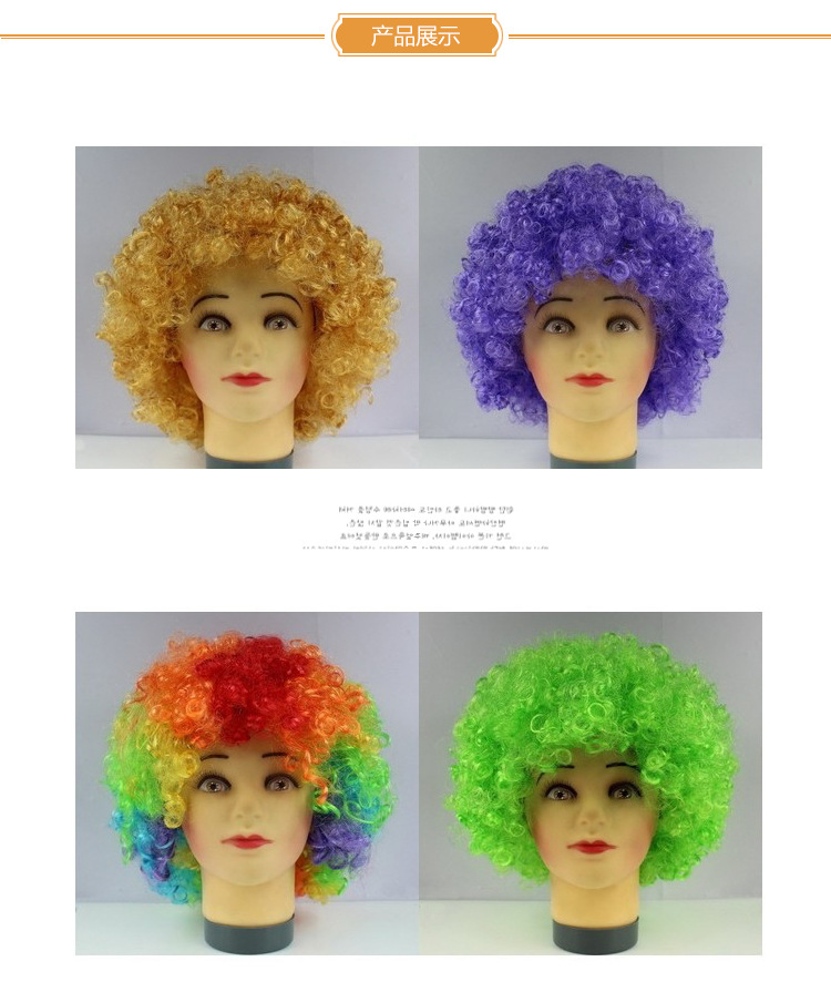 Perruque cheveux courts - Ref 2609050 Image 21