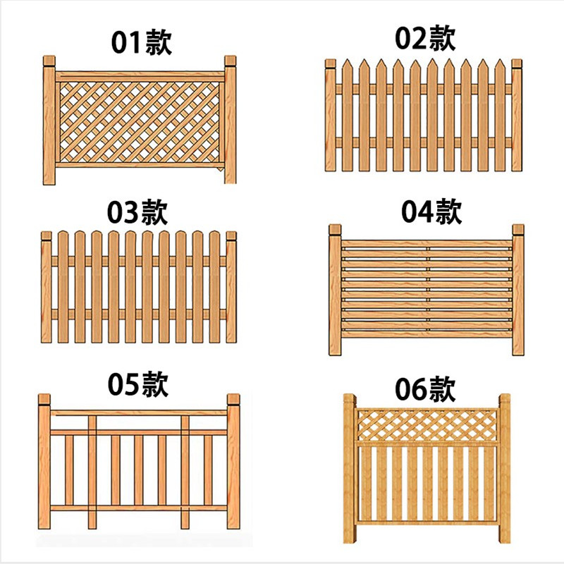 Custom outdoor villa courtyard wall antiseptic wood fence fence fence outdoor gardening fence fence wood decoration