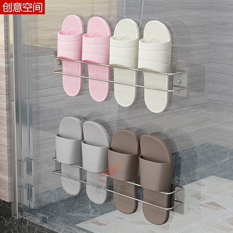 Non-perforated wall-mounted bathroom slipper rack Stainless steel household door storage powder room toilet simple pylons