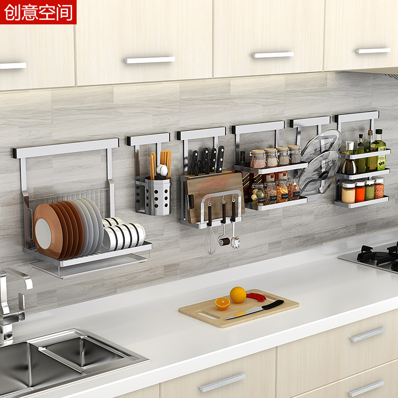304 stainless steel kitchen shelve wall-mounted free of perforated seasoning jar frame Dish Holder pendant Pendant Lid Shelf