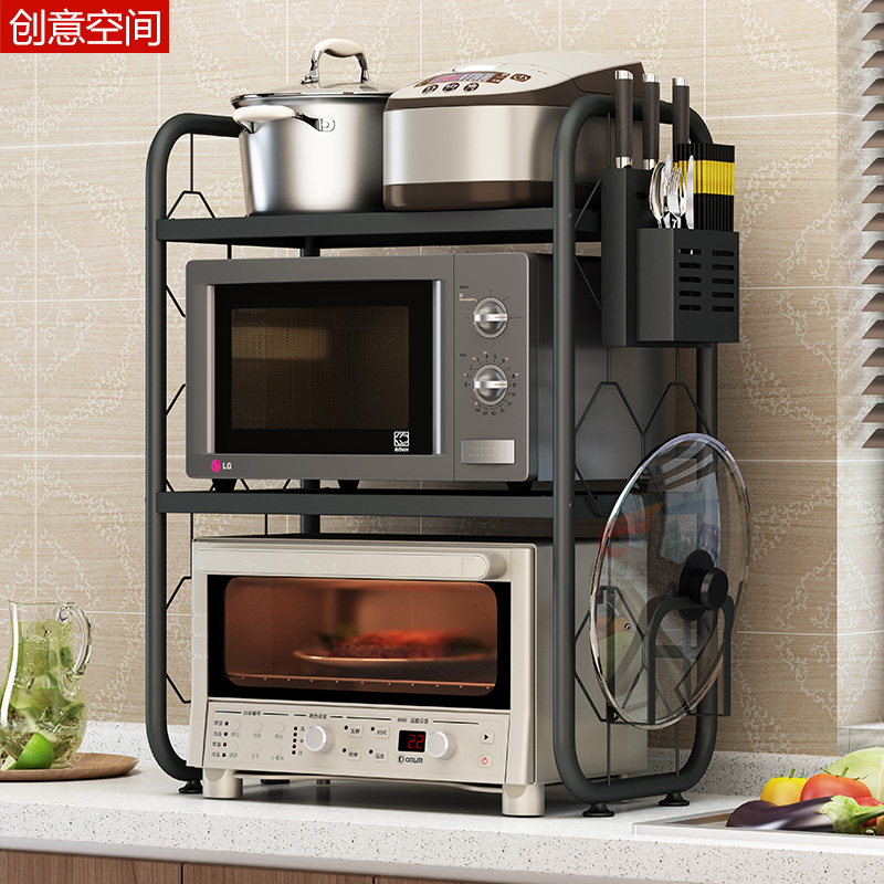 Microwave rack kitchen rice cooker storage rack countertop double-layer stainless steel pot rack home desktop oven rack