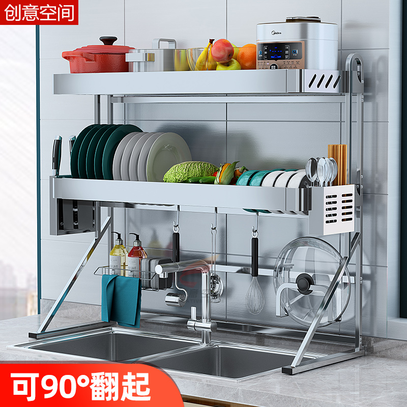 304 Stainless Steel Pool Discharge Bowl Rack Kitchen Supplies Bowls Chopsticks Knife Holder water-filtered shelve Dishes Drain rack