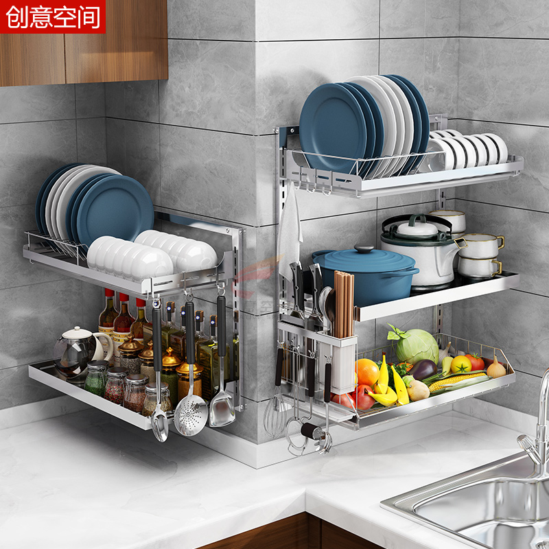 304 stainless steel wall-mounted bowl rack drain rack hole-free kitchen shelf Knives and chopsticks drying dishes storage shelf
