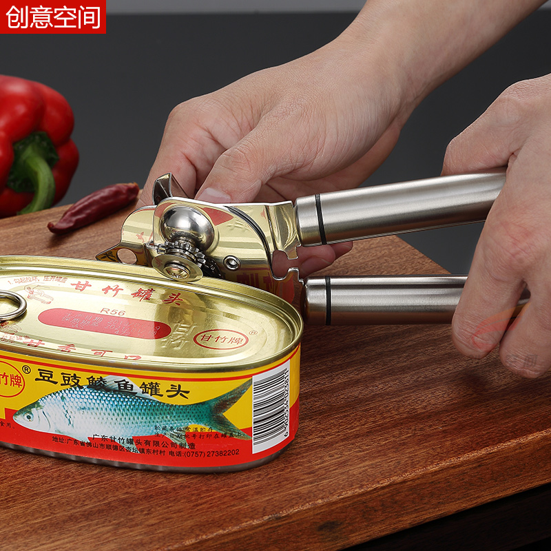 Multifunctional can opener can opening artifact 304 stainless steel knife can screwdriver open milk powder can pry fruit can tool