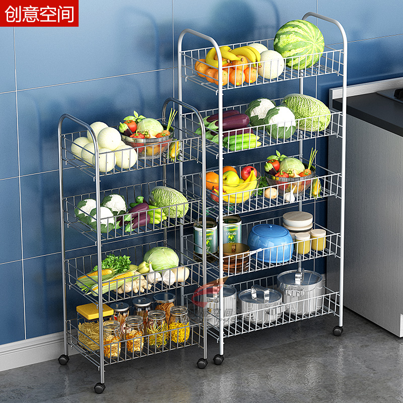 Kitchen rack three-layer stainless steel sundry shelf floor multi-layer vegetable and fruit pot rack storage storage shelf