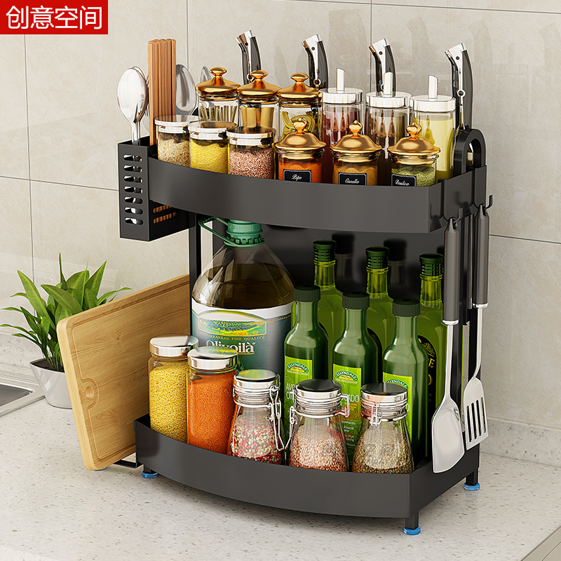Kitchen shelf floor-to-ceiling condiment seasoning jar shelf 304 stainless steel Nordic wind oil salt sauce vinegar storage knife holder