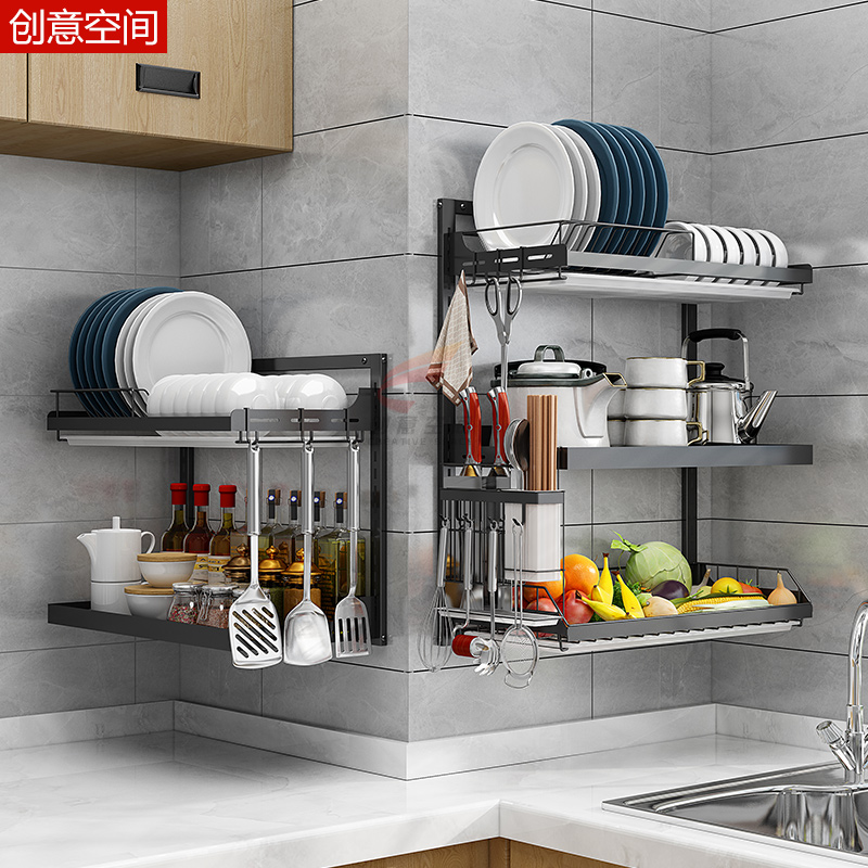 Wall-mounted Bowl Rack Drain Shelf Free hanging wall Stainless Steel Kitchen Shelve Knife Chopsticks Hung Bowl and Dish Containing shelf