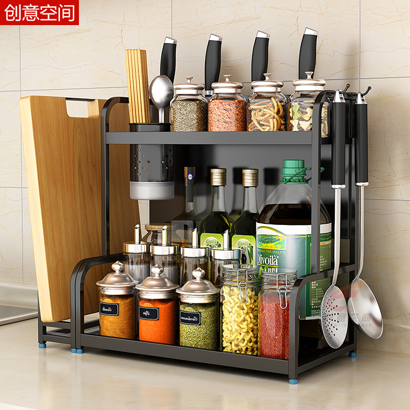Stainless steel kitchen rack wall-mounted floor-to-ceiling black knife holder 2 3-layer storage shelf multi-layer seasoning seasoning rack