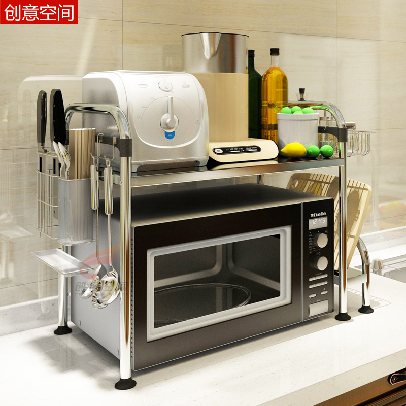 Stainless steel kitchen shelving microwave oven Oven Rack Containing shelf Seasoning Jar Rack Ground Province Space Shelf