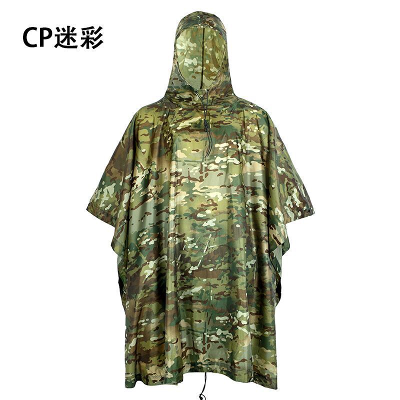 Amazon's Best-Selling Three-In-One Multifunctional Camouflage Poncho, Cycling Raincoat, Adult Eco-Friendly Raincoat, Cycling Raincoat
