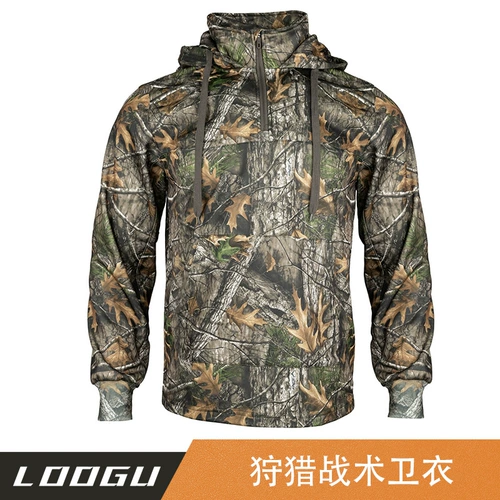 Удерживающая тепло дышащая бархатная дорожная демисезонная толстовка с капюшоном