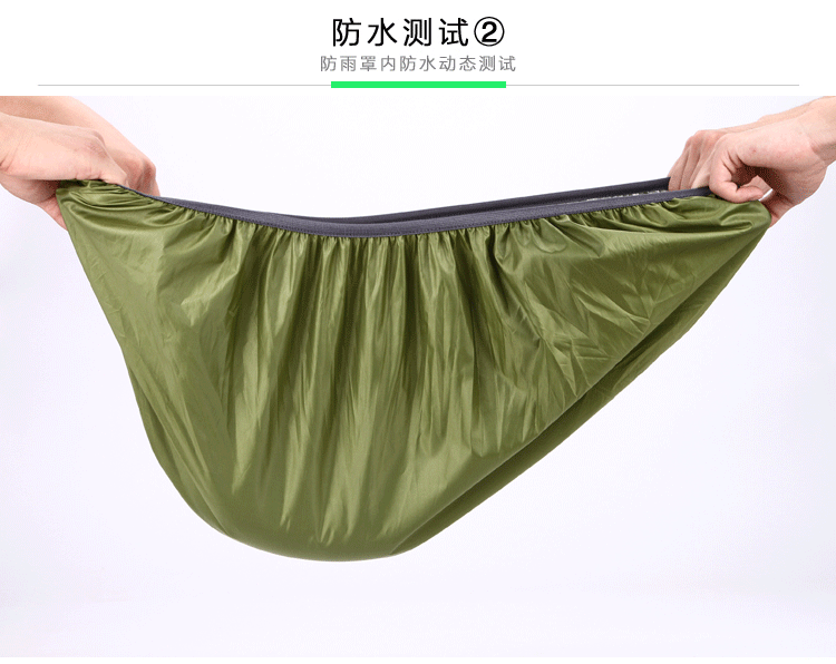 Ba lô ngoài trời ngụy trang che mưa ba lô túi leo núi túi chống nước che bụi che phủ chống thấm 35L-80L - Mưa che / Ba lô phụ kiện balo vans