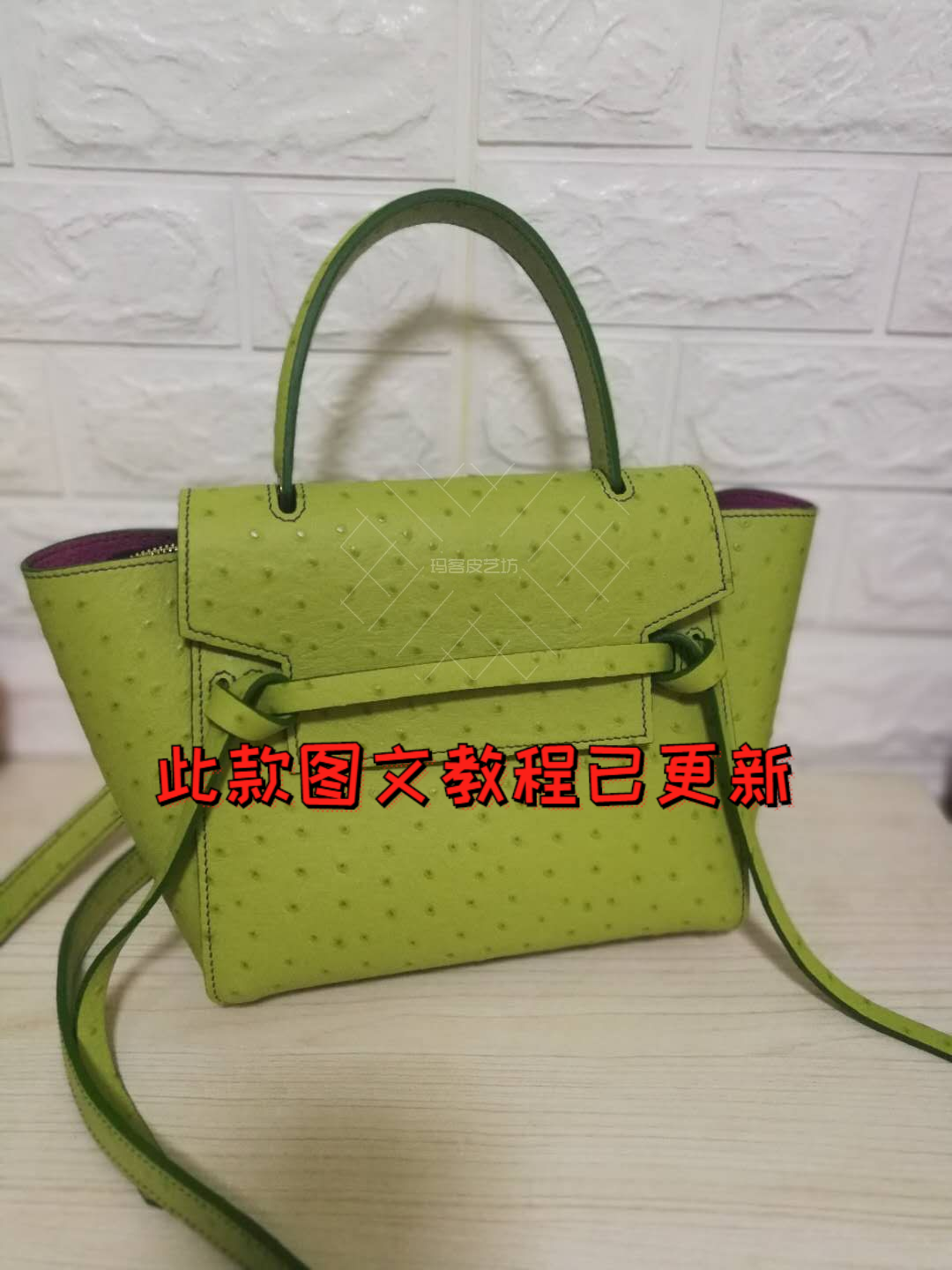 Catfish bag with beheaded drawings design tailored cardboard plate plate bag bag bag with female bag with hardware