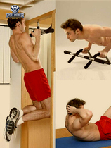 Household door frame horizontal bar lift up exercise indoor wall punch-free removable multifunctional sports equipment