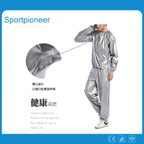 PVC sweatshirt that can be used as temporary protective clothing Yoga suit Sauna suit Foot therapy health suit Hot spring sweatshirt