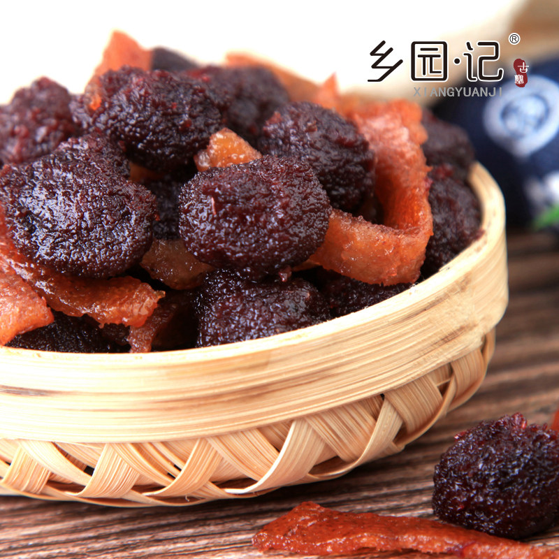 Fujian special production of dried orange peel Yang Mei's large floating palace fresh Yang Mei wet Yang Mei Haizhu Garden fruit candied fruit 500g