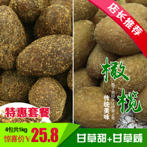  Fujian specialty licorice olives Sweet and salty 1kg special package Yanjin olive green preserved fruit Healthy leisure snacks