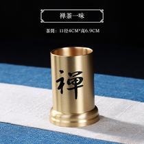 Brass tea clip tea cylinder cup washer tea tweezers storage cylinder tea spoon tea brush kung fu tea set accessories tea ceremony six gentlemen