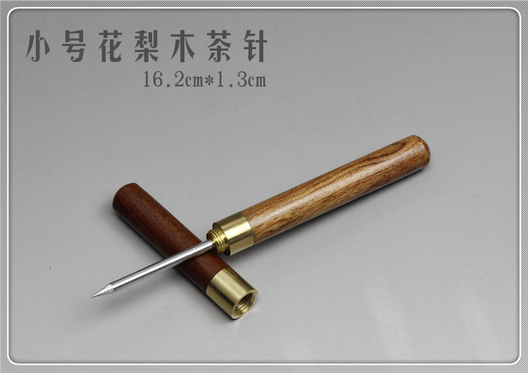 Puer trà dao bánh trà đặt trà lễ trà trà bánh trà cone thép không gỉ mun cánh gà rosewood kim trà