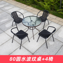 Rattan chair outdoor rattan chair Bordeaux stool balcony chair dorm chair back chair home casual imitation vine weaving