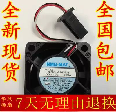 1608KL-05W-B39 30 2406kl-05w-b59 109P0424H6D23 24V FANUC fan