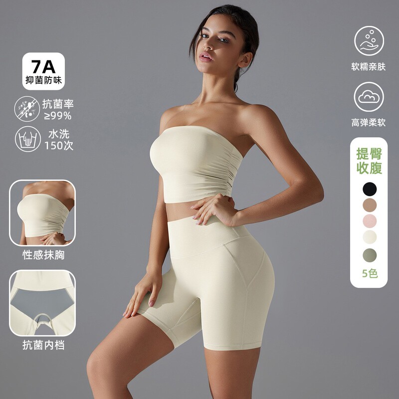 New All-In-One Sports Bra, Non-Slip, Anti-Exposure, Tube Top, Yoga Wear Set, Base Layer Fitness Shorts Two-Piece Set New All-In-One Sports Bra, Non-Slip, Anti-Exposure, Tube Top, Yoga Wear Set, Base Layer Fitness Shorts Two-Piece Set