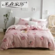 Misen Home Dệt may Cotton tinh khiết Phim hoạt hình Anime Công chúa Phong cách công chúa Bộ bốn mảnh cotton Twill Bộ giường 1,5m1,8m - Bộ đồ giường bốn mảnh