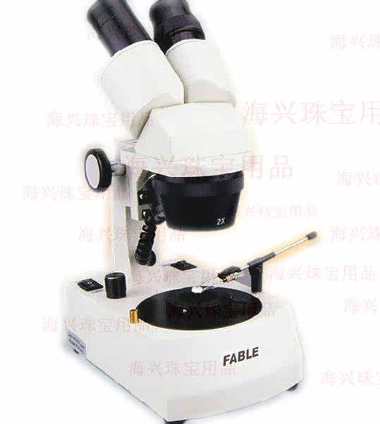 Gem Microscope Jewelry Color Gem Diamond Emerald Detection Identification With Lock Aperture 20X-40X Fold Microscope