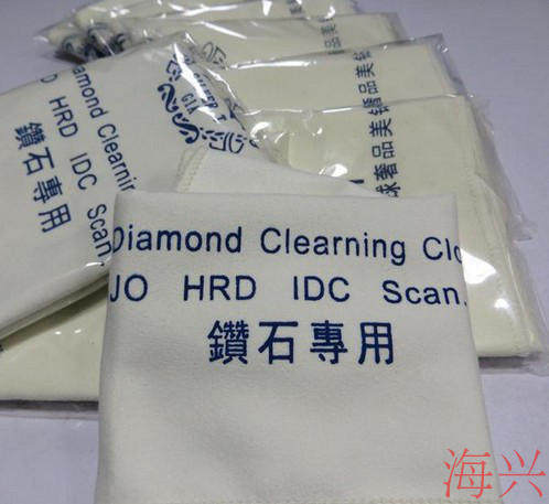 Advanced Jewellery Maintenance Cloth Jewel Cloth High Loom Dense Single Sided Suede Pearl Clean Cloth Diamond Wipes