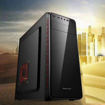 Power train Trumpchi ATX chassis Desktop computer assembly machine chassis thickened home office host box