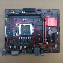 SUSTech EX-B250M-V5 1151 Pin 4 Generation Desktop Computer Original Disassembly Machine With M 2 B250 Main Board