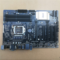Asus B85-PLUS R2 0 1150 Pin DDR3 Deluxe Large Board Original Dismantling Machine B85 Motherboard