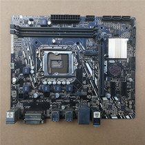 Asus B150M-ET M2 Wow 1151 Pin DDR4 Removal Support 6th Gen 7th Gen CPU B150 Motherboard