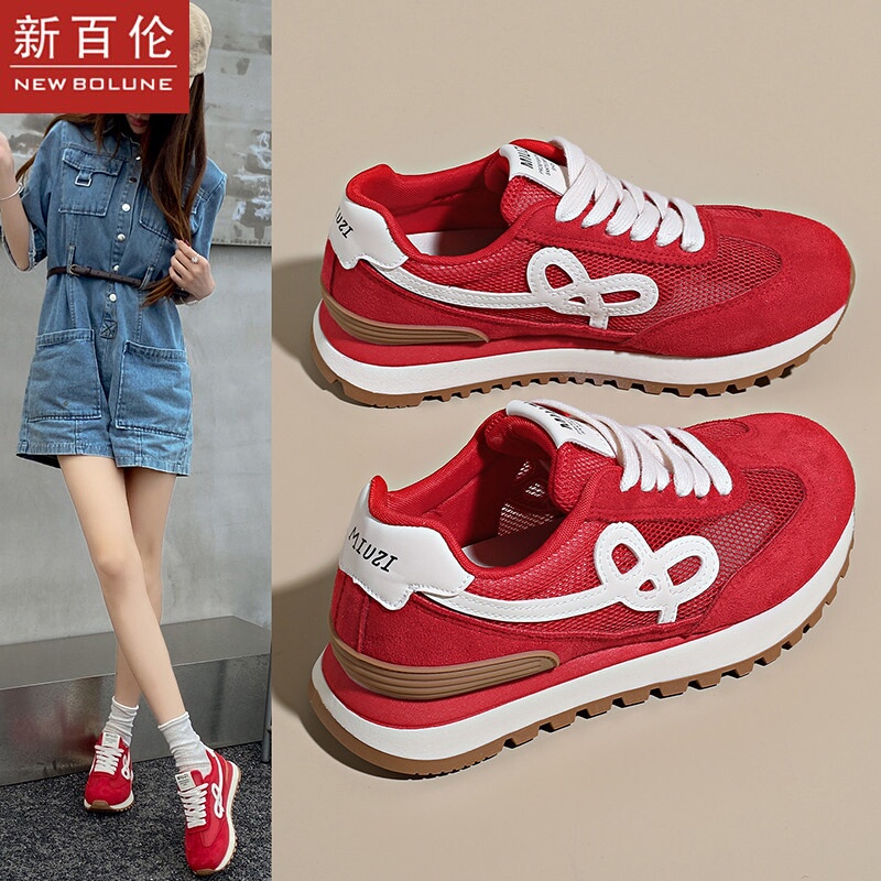 New Balance Women's Sneakers 2026 Red Women's Sports Casual Shoes Versatile Mesh Breathable for Summer