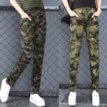 2021 new spring new camouflak pants female straight cylinder tightness waist and Korean version of skinny outdoor sports casual workwear pants